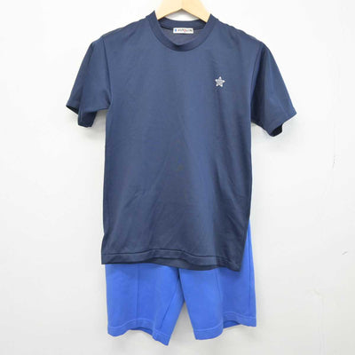 【中古】福島県 福島大学附属中学校 女子制服 2点 (体操服 上・体操服 下) sf045188