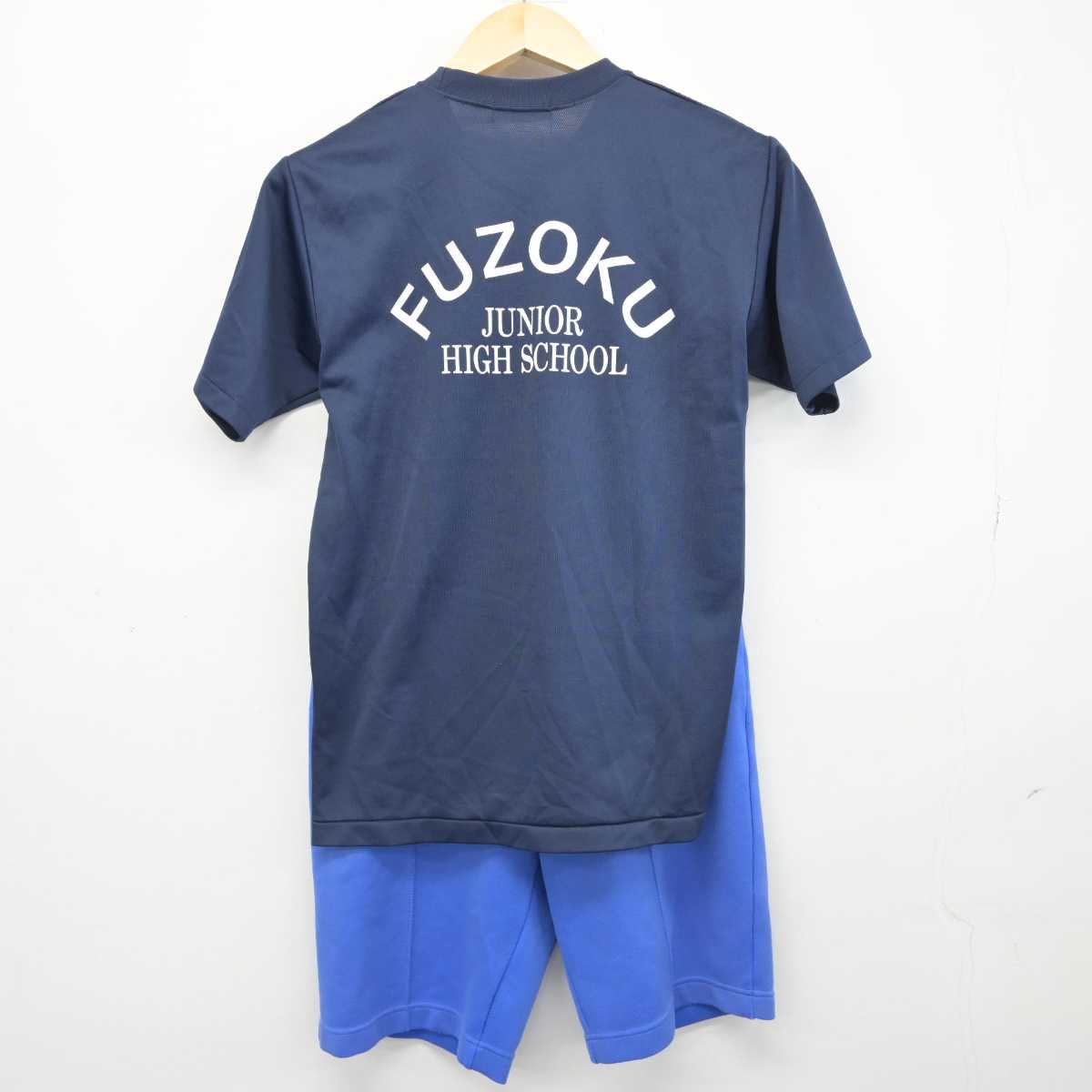 【中古】福島県 福島大学附属中学校 女子制服 2点 (体操服 上・体操服 下) sf045188