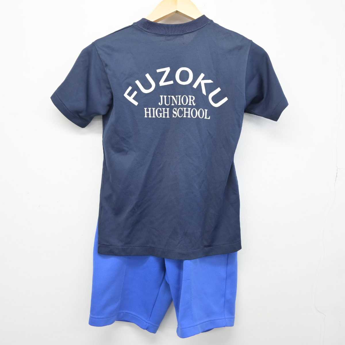 【中古】福島県 福島大学附属中学校 女子制服 2点 (体操服 上・体操服 下) sf045190