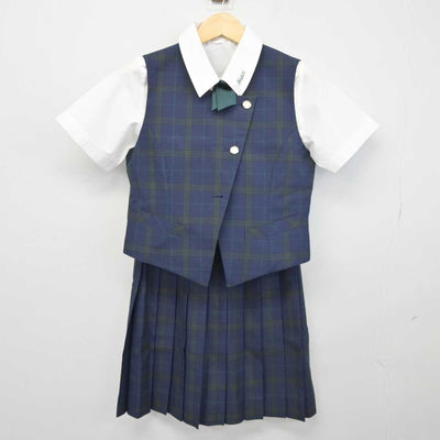 【中古】三重県 暁高等学校 女子制服 4点 (ベスト・シャツ・スカート) sf045196