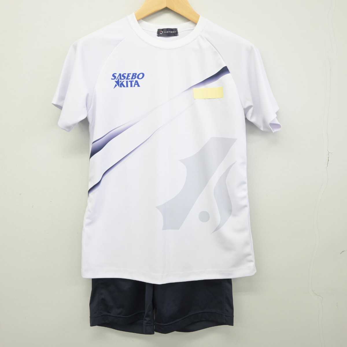 【中古】長崎県 佐世保北中学校 女子制服 2点 (体操服 上・体操服 下) sf045220