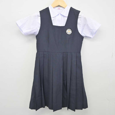 【中古】千葉県 日出学園小学校 女子制服 2点 (シャツ・ジャンパースカート) sf045227