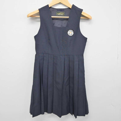 【中古】千葉県 日出学園小学校 女子制服 2点 (シャツ・ジャンパースカート) sf045227