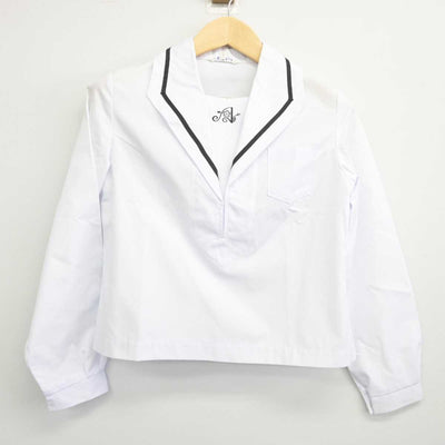 【中古】岡山県 岡山朝日高等学校 女子制服 2点 (セーラー服) sf045267