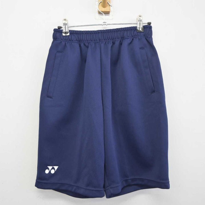 中古】岡山県 岡山朝日高等学校 女子制服 3点 (体操服 上・体操服 下