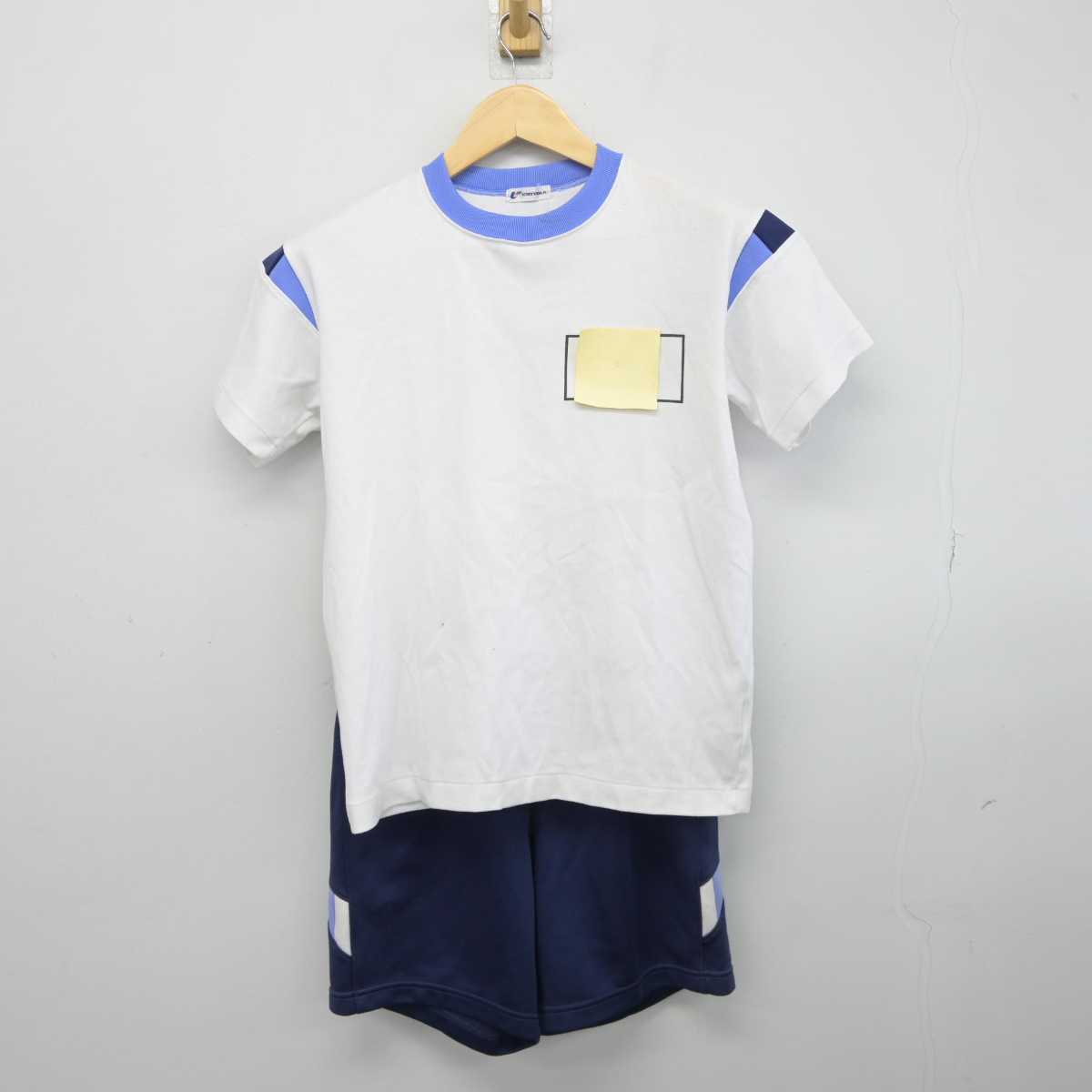 【中古】神奈川県 中和田中学校 女子制服 3点 (ジャージ 上・体操服 上・体操服 下) sf045280