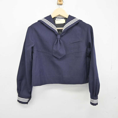 【中古】東京都 十文字高等学校 女子制服 3点 (セーラー服・スカート) sf045294