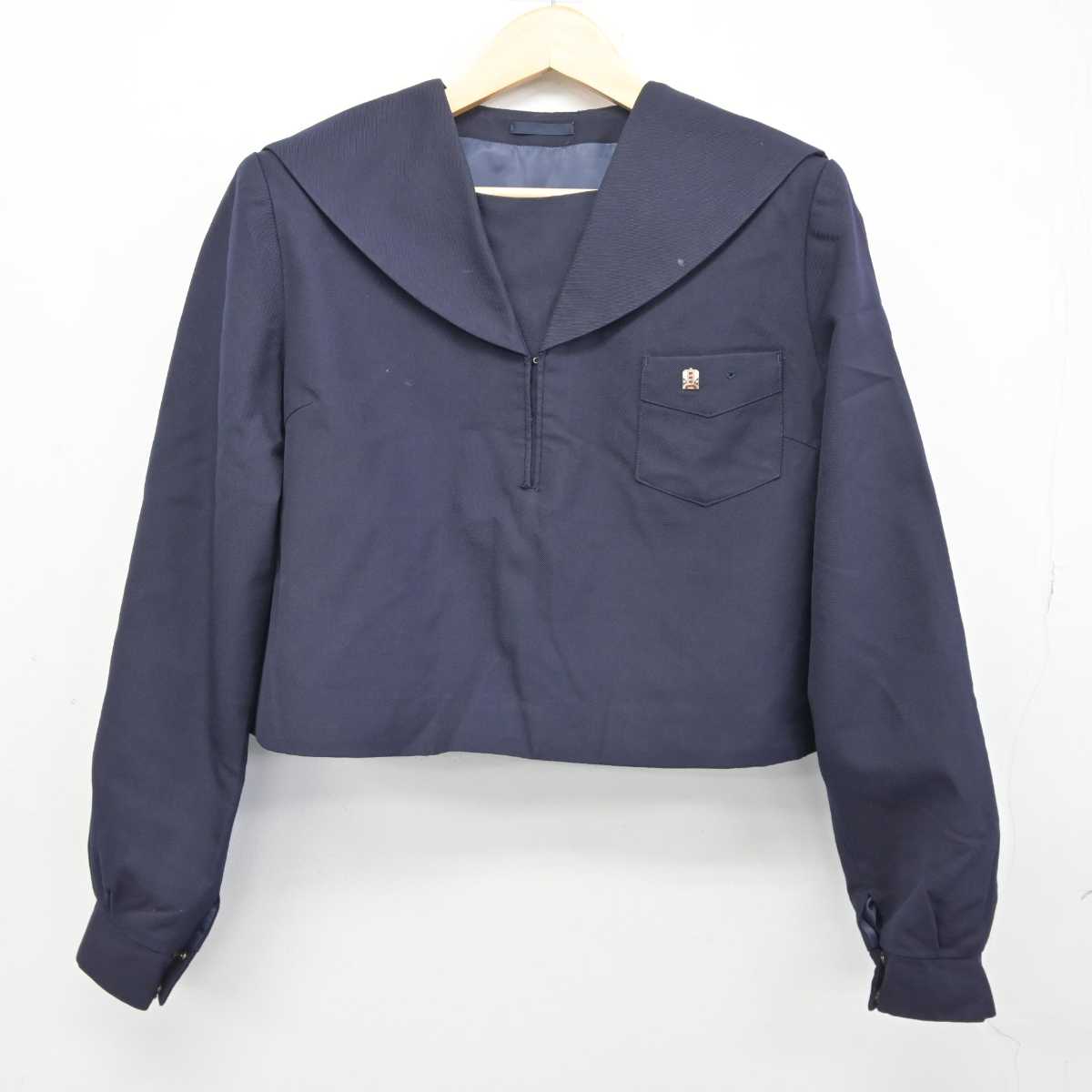 【中古】北海道 北海道小樽桜陽高等学校 女子制服 2点 (セーラー服) sf045350