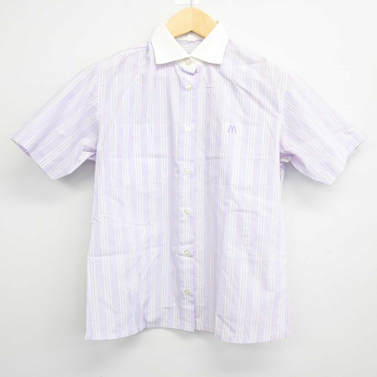 【中古】 マクドナルド 女子制服 2点 (シャツ) sf045356