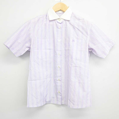 【中古】 マクドナルド 女子制服 2点 (シャツ) sf045356