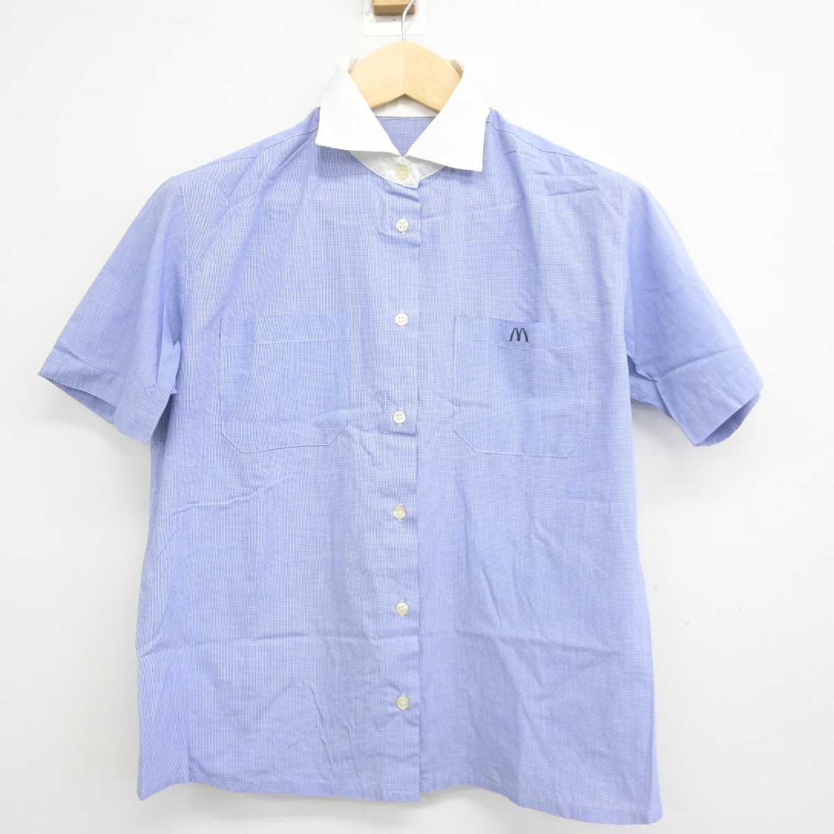 【中古】 マクドナルド 女子制服 2点 (シャツ) sf045358