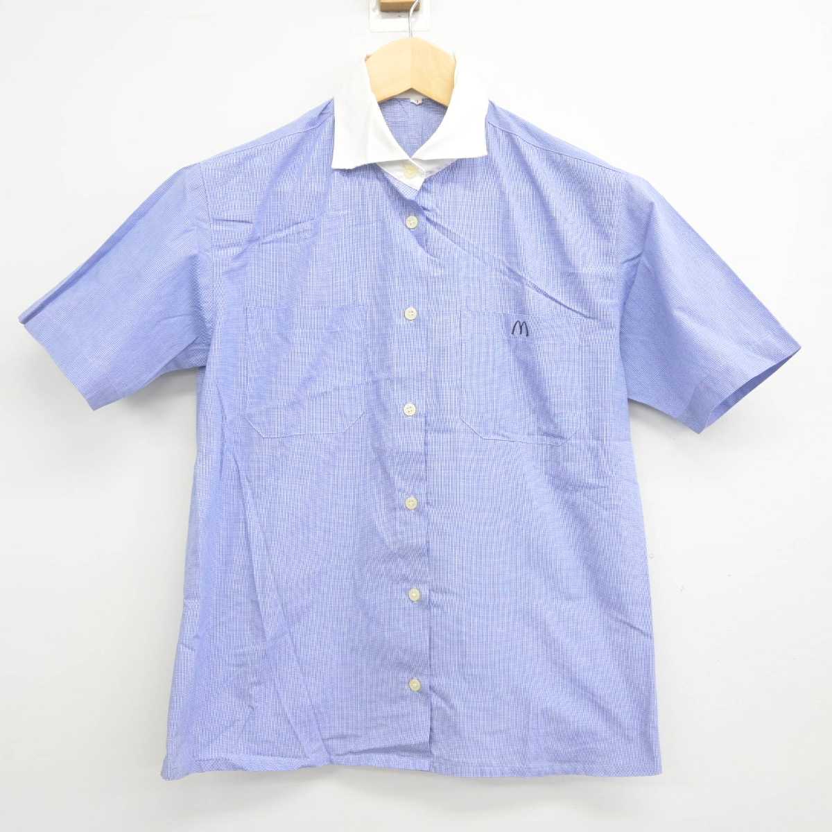 【中古】 マクドナルド 女子制服 3点 (シャツ・シャツ) sf045361