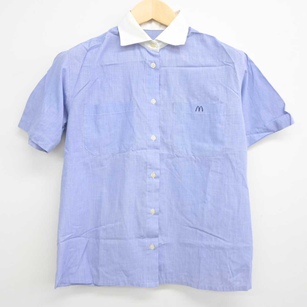 【中古】 マクドナルド 女子制服 2点 (シャツ) sf045362