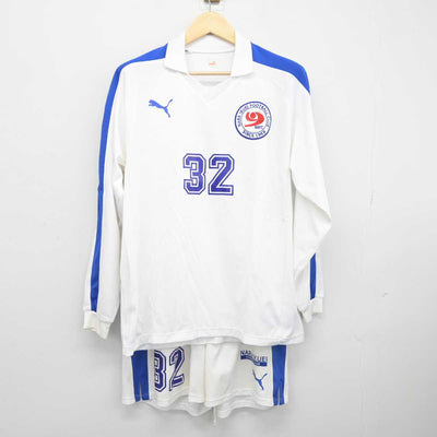 【中古】奈良県 奈良育英中学校高等学校/サッカー部ユニフォーム 男子制服 3点 (部活ユニフォーム 上・部活ユニフォーム 上・部活ユニフォーム 下) sf045396