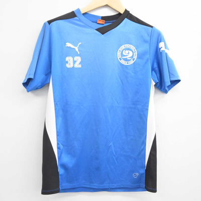 【中古】奈良県 奈良育英中学校高等学校/サッカー部ユニフォーム 男子制服 2点 (部活ユニフォーム 上・部活ユニフォーム 上) sf045399