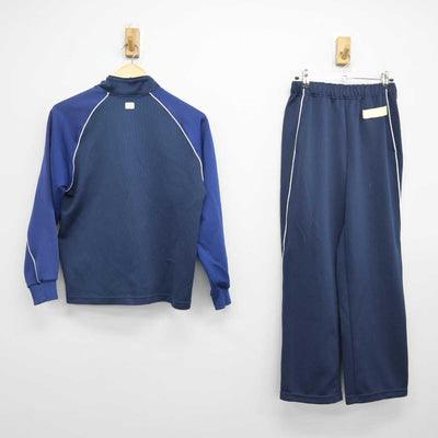 【中古】広島県 尾道市立御調中学校 女子制服 2点 (ジャージ 上・ジャージ 下) sf045407