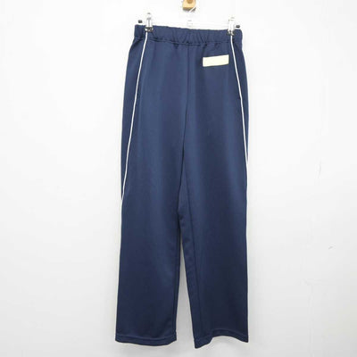 【中古】広島県 尾道市立御調中学校 女子制服 2点 (ジャージ 上・ジャージ 下) sf045407