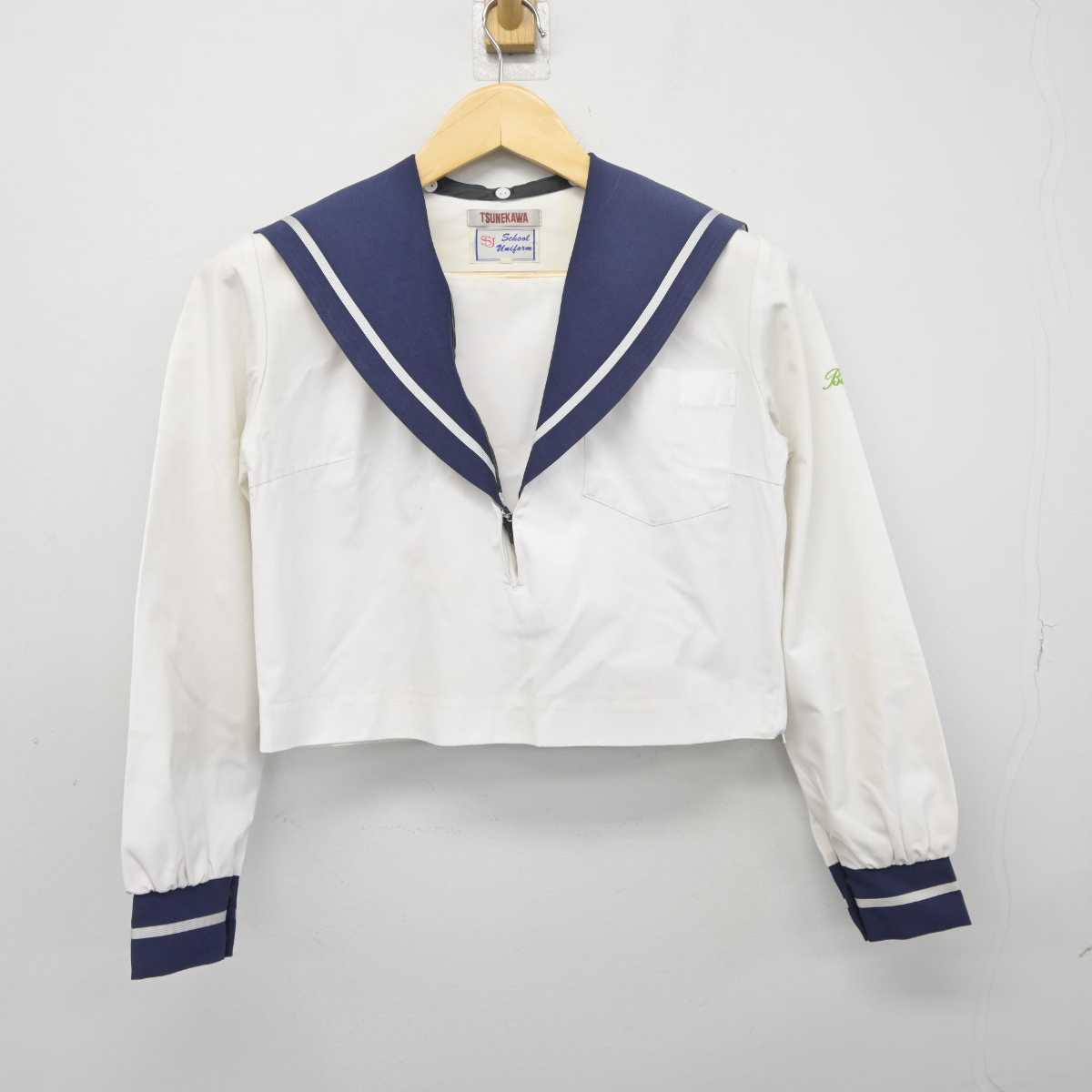 【中古】愛知県 尾西高等学校 女子制服 2点 (セーラー服) sf045461