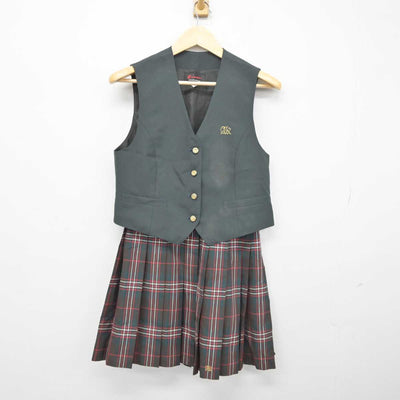 【中古】神奈川県 厚木北高等学校 女子制服 2点 (ベスト・スカート) sf045465