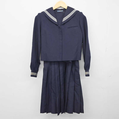 【中古】茨城県 笠間市立稲田中学校 女子制服 2点 (セーラー服・ジャンパースカート) sf045470