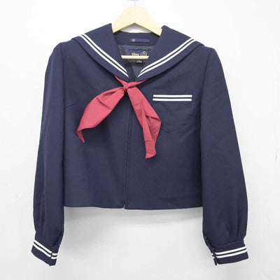 【中古】青森県 裾野中学校 女子制服 3点 (セーラー服・スカート) sf045481