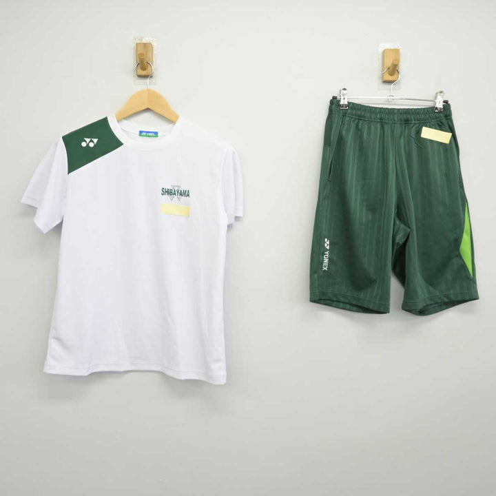 私立高校 体操服  夏用セット T263/京都 私立洛南高等学校・附属中学校・附属小学校□体操服