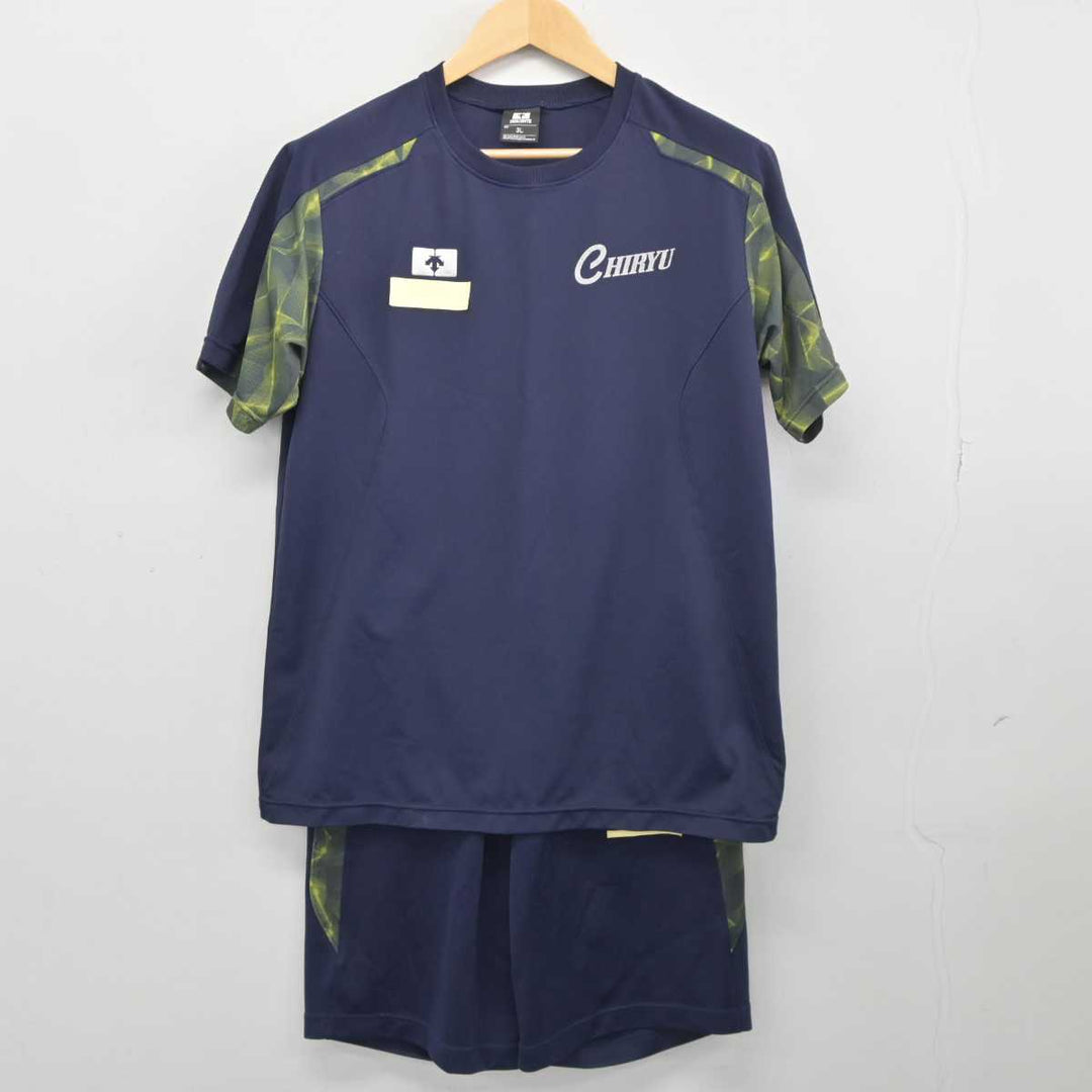 【中古】愛知県 知立高等学校 女子制服 2点 (体操服 上・体操服 下) sf045538 | 中古制服通販パレイド