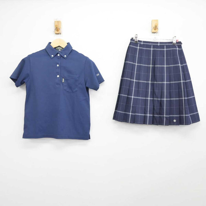 【中古】東京都 武蔵野大学高等学校 女子制服 2点 (シャツ・スカート) sf045576