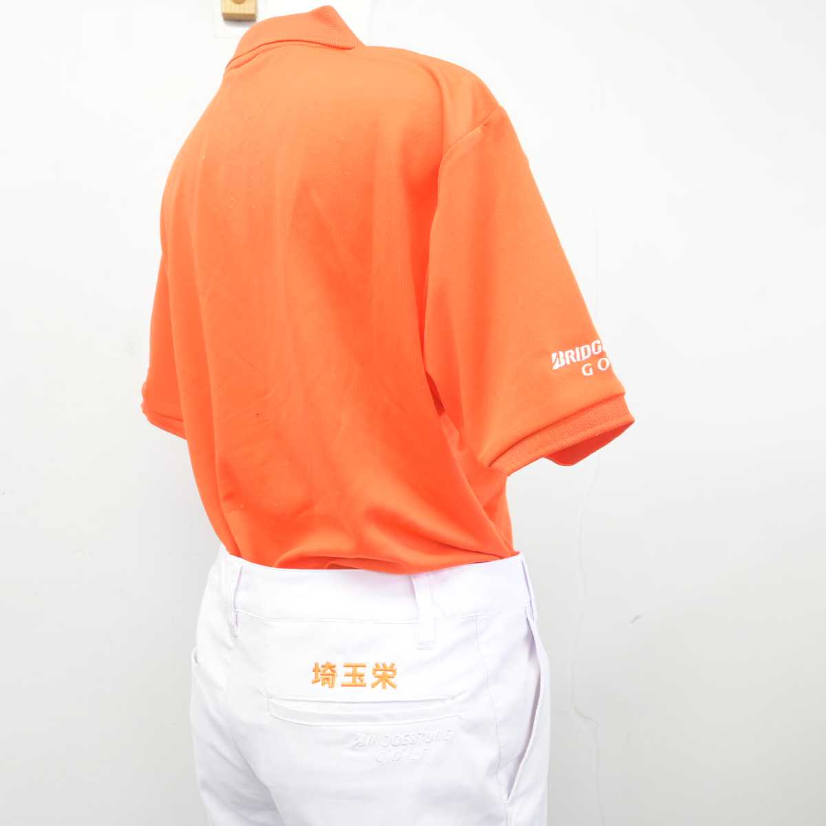 【中古】埼玉県 埼玉栄高等学校/ゴルフ部ユニフォーム 女子制服 2点 (部活ユニフォーム 上・部活ユニフォーム 下) sf045588