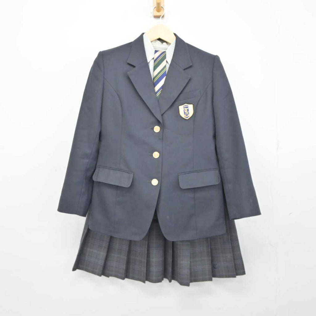 ②高知東工業高等学校 学生服 - 服/ファッション