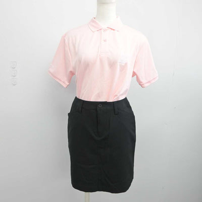 【中古】埼玉県 埼玉栄高等学校/ゴルフ部 女子制服 2点 (部活ユニフォーム 上・部活ユニフォーム 下) sf045611