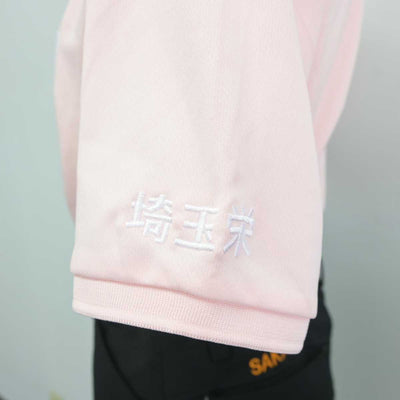 【中古】埼玉県 埼玉栄高等学校/ゴルフ部 女子制服 2点 (部活ユニフォーム 上・部活ユニフォーム 下) sf045611