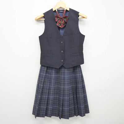 【中古】香川県 飯山高等学校 女子制服 3点 (ベスト・スカート) sf045629