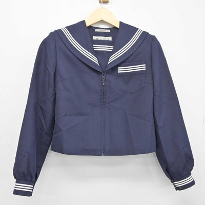 【中古】富山県 速星中学校  女子制服 2点 (セーラー服・スカート) sf045639