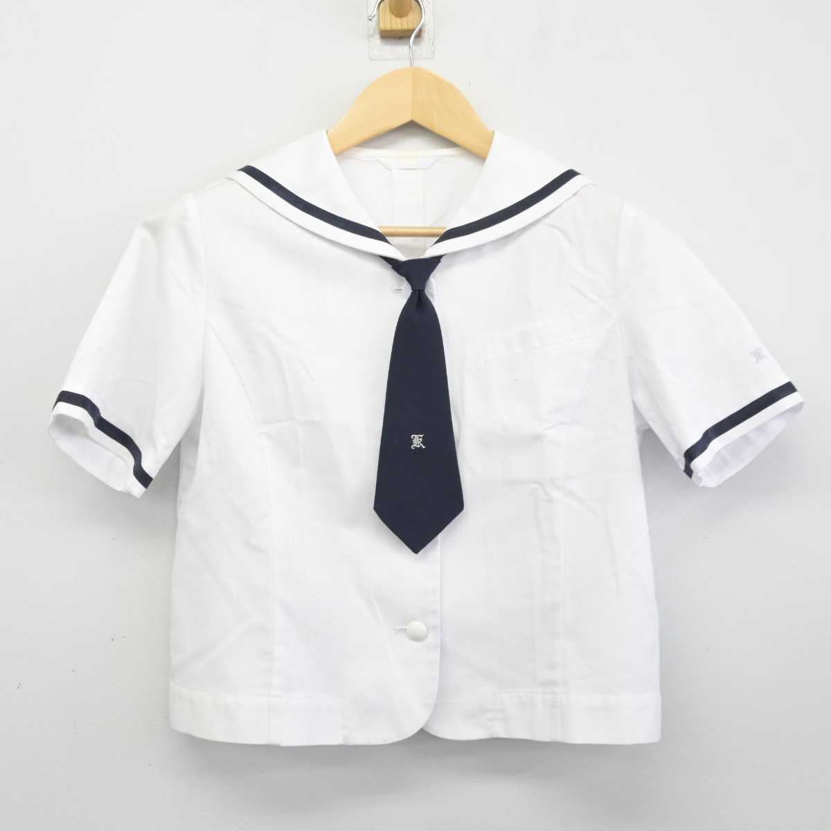 【中古】東京都 東京家政大学附属女子中学校・高等学校 女子制服 3点 (セーラー服・スカート) sf045677