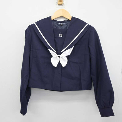 【中古】大阪府 一丘中学校 女子制服 3点 (セーラー服・スカート) sf045681