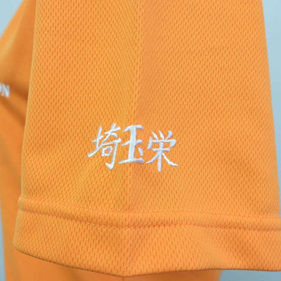 【中古】埼玉県 埼玉栄中学・高等学校/ゴルフ部 女子制服 2点 (部活ユニフォーム 上・部活ユニフォーム 下) sf045715