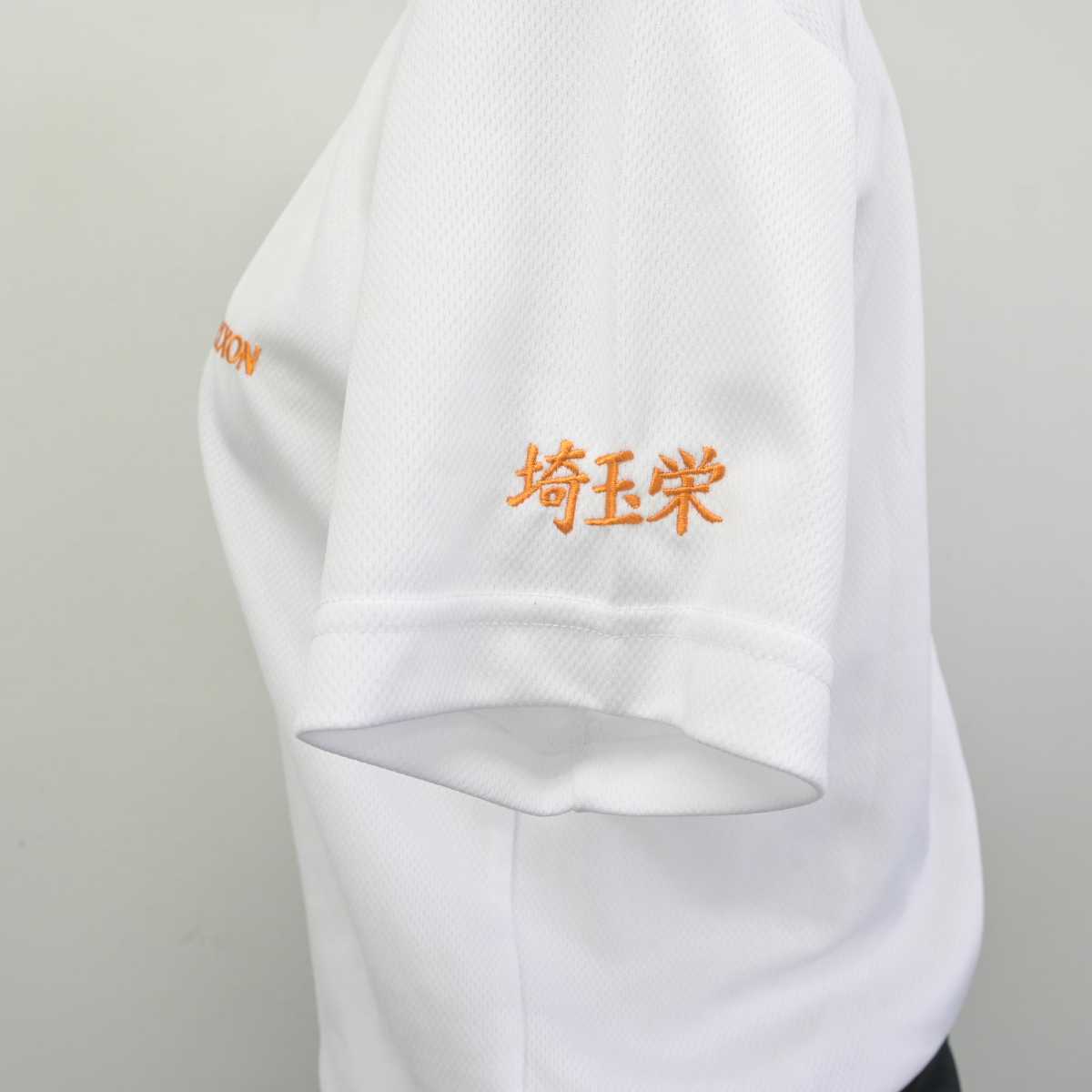 【中古】埼玉県 埼玉栄中学・高等学校/ゴルフ部 女子制服 3点 (部活ユニフォーム 上・部活ユニフォーム 下) sf045716