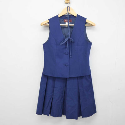 【中古】茨城県 水戸商業高等学校 女子制服 4点 (ブレザー・ベスト・スカート) sf045745