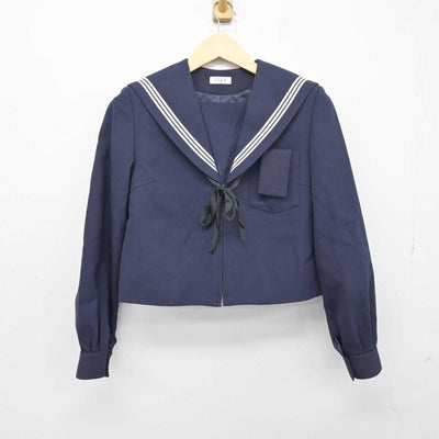 【中古】愛知県 木曽川中学校 女子制服 3点 (セーラー服・スカート) sf045768