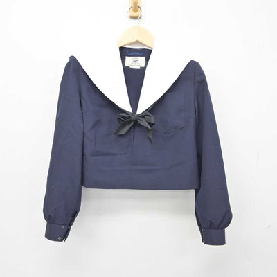 【中古】愛知県 知立中学校 女子制服 3点 (セーラー服・スカート) sf045798