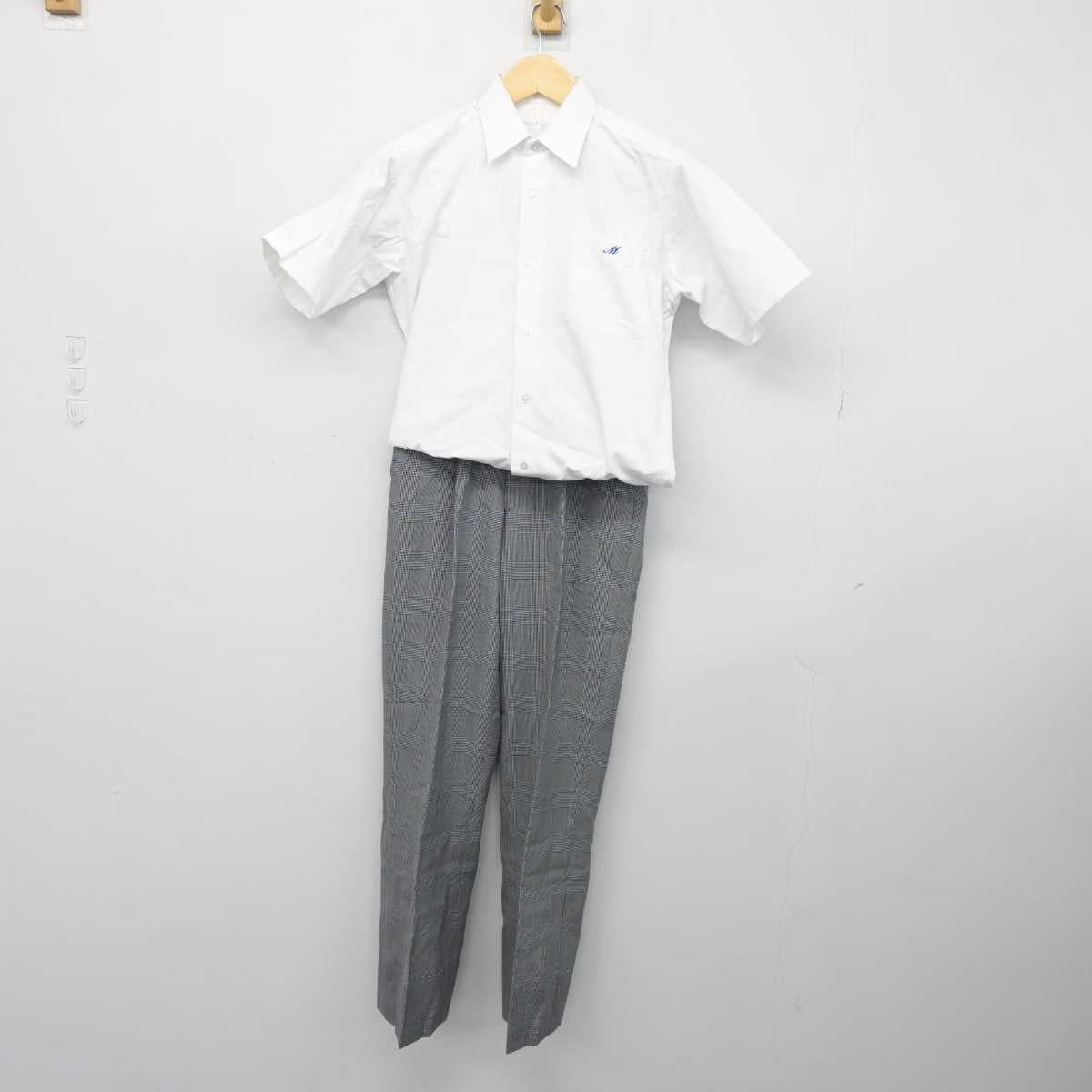 【中古】東京都 三宿中学校 男子制服 2点 (シャツ・ズボン) sf045803