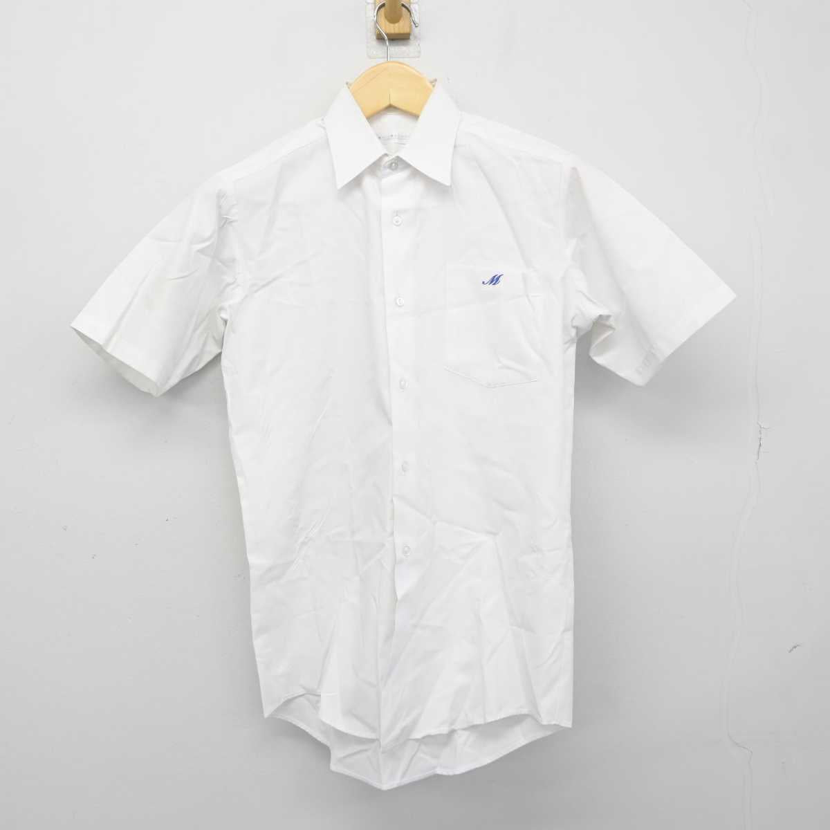 【中古】東京都 三宿中学校 男子制服 2点 (シャツ・ズボン) sf045803