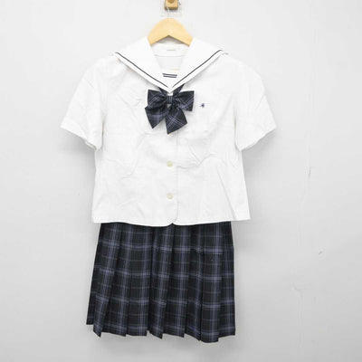 【中古】東京都 晴海総合高等学校 女子制服 3点 (セーラー服・スカート) sf045806