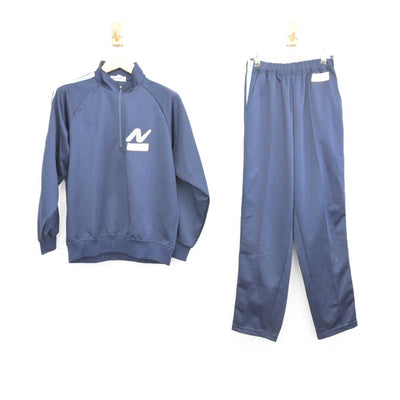 【中古】福岡県 中間高等学校 女子制服 2点 (ジャージ 上・ジャージ 下) sf045837