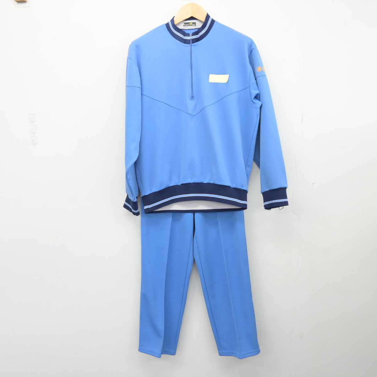 【中古】千葉県 浦安中学校 女子制服 2点 (ジャージ 上・ジャージ 下) sf045846