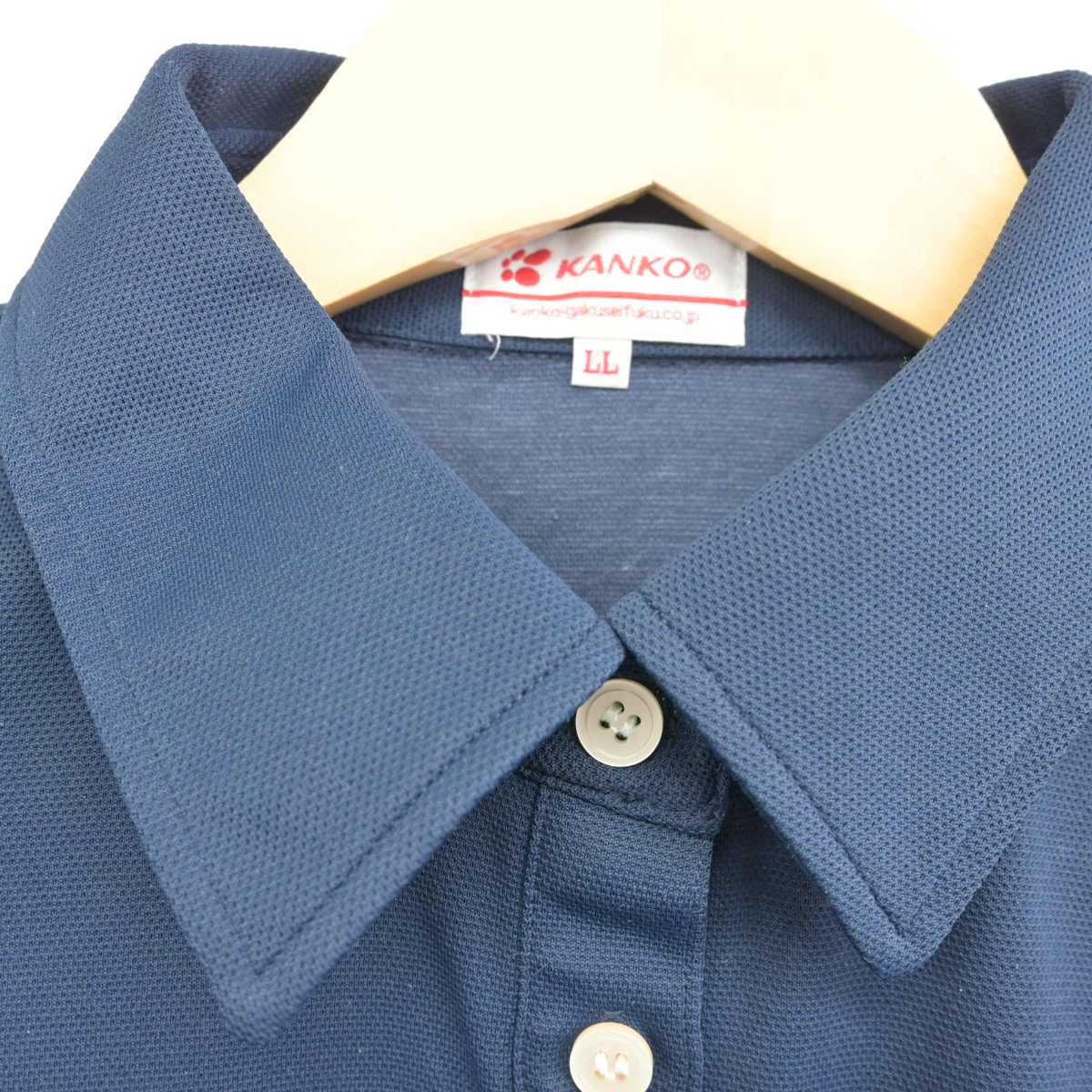 【中古】東京都 啓明学園中学校高等学校 女子制服 2点 (シャツ) sf045897