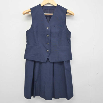 【中古】神奈川県 稲田中学校 女子制服 2点 (ベスト・スカート) sf045926