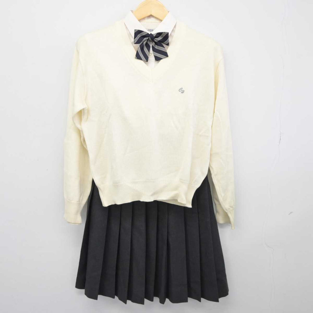 中古】千葉県 銚子高等学校 女子制服 5点 (ブレザー・ニット 中古】千葉県 銚子高等学校 女子制服 5点 (ブレザー・ニット