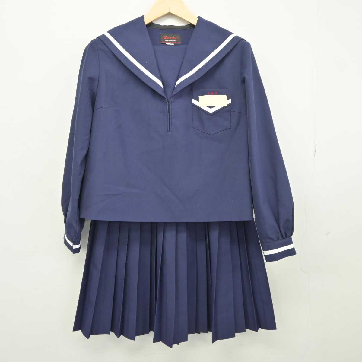 【中古】沖縄県 名護中学校 女子制服 2点 (セーラー服・スカート) sf045946